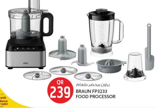 available at Safari Hypermarket in Qatar - Al Daayen