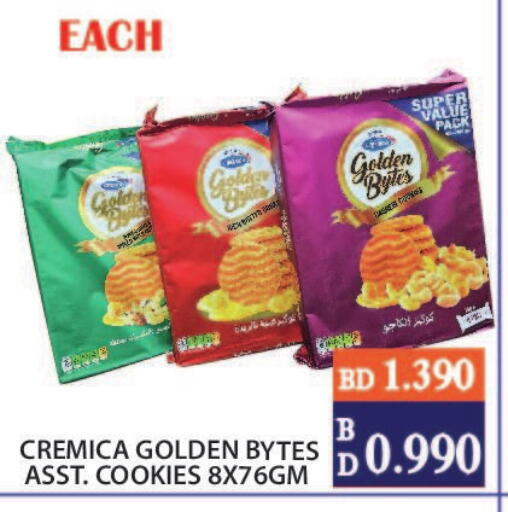 available at CITY MART in Bahrain