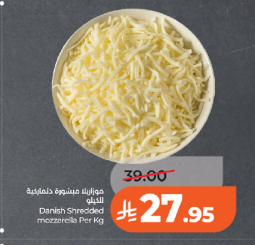 available at LULU Hypermarket in KSA, Saudi Arabia, Saudi - Tabuk