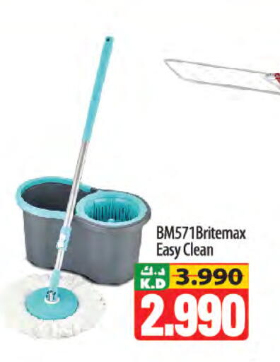 Mango available at مانجو هايبرماركت in الكويت - مدينة الكويت