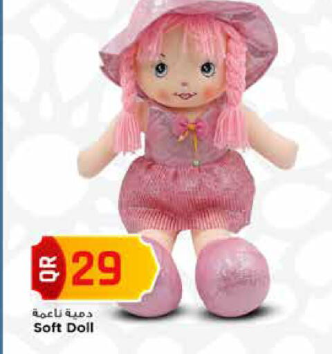 available at Marza Hypermarket in Qatar - Umm Salal