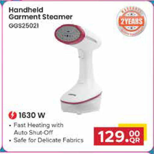 available at Marza Hypermarket in Qatar - Umm Salal