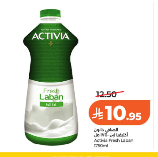 available at LULU Hypermarket in KSA, Saudi Arabia, Saudi - Jeddah