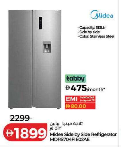 available at Lulu Hypermarket in UAE - Ras al Khaimah