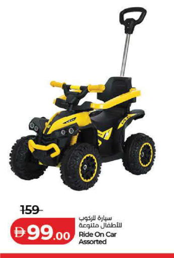 available at لولو هايبرماركت in الإمارات العربية المتحدة , الامارات - دبي