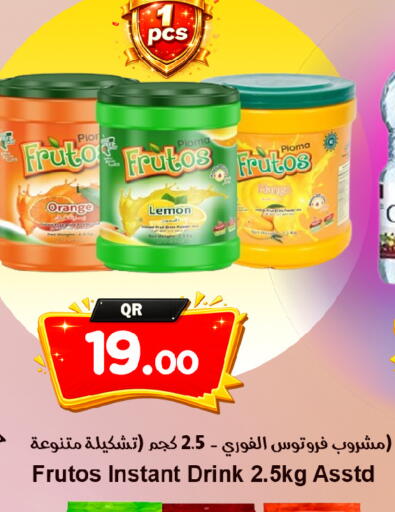 Orange Lemon available at Ahla Mart in Qatar - Doha