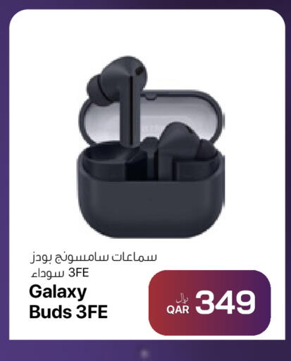 available at آر بـــي تـــك in قطر - الشمال