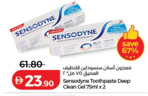 available at لولو هايبرماركت in الإمارات العربية المتحدة , الامارات - دبي