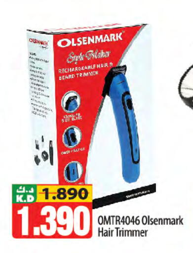 Mango available at مانجو هايبرماركت in الكويت - مدينة الكويت