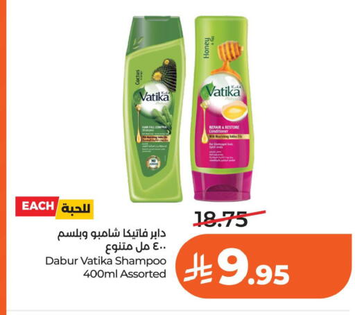 available at LULU Hypermarket in KSA, Saudi Arabia, Saudi - Al Khobar