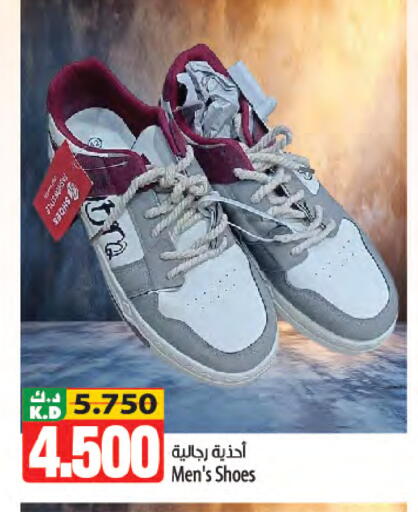 Mango available at Mango Hypermarket  in Kuwait - Kuwait City