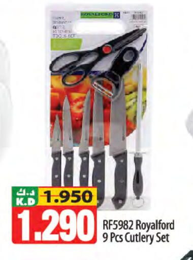 Mango available at مانجو هايبرماركت in الكويت - مدينة الكويت