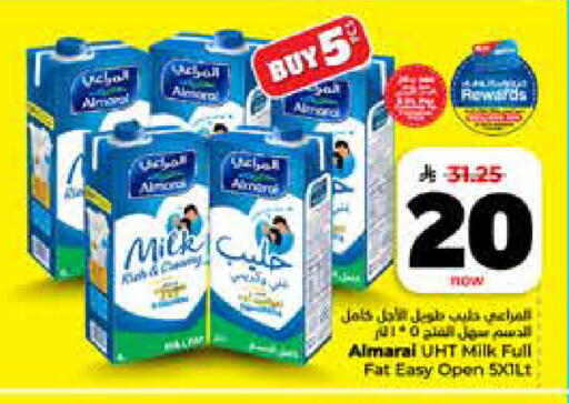 available at Hyper Al Wafa in KSA, Saudi Arabia, Saudi - Jeddah