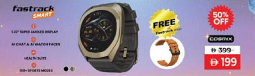 available at لولو هايبرماركت in الإمارات العربية المتحدة , الامارات - أبو ظبي