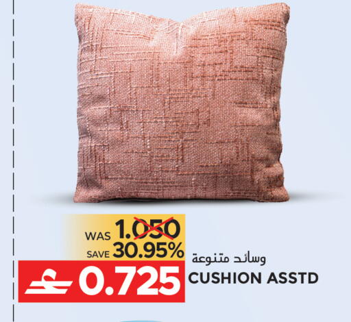 available at مركز هدايا التنين in عُمان - مسقط‎