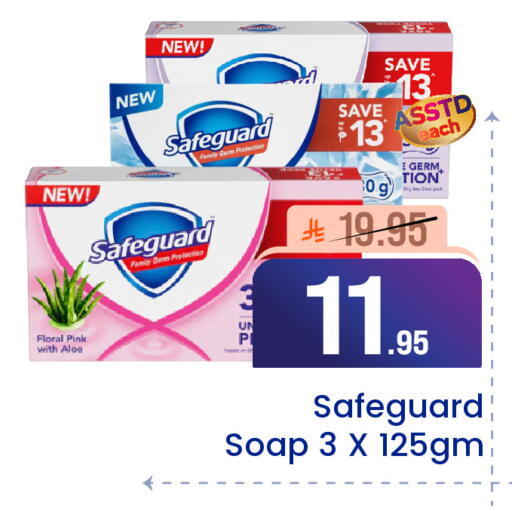 available at Elite 10 Hypermarket in KSA, Saudi Arabia, Saudi - Riyadh