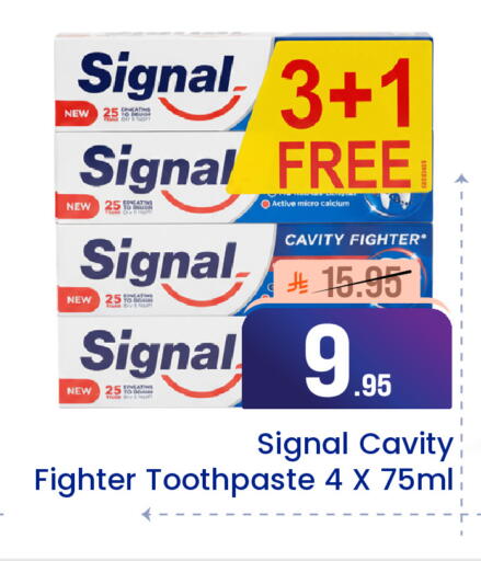 available at  اليت 10 هايبرماركت in مملكة العربية السعودية, السعودية, سعودية - الرياض