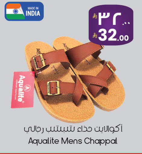 available at City Flower in KSA, Saudi Arabia, Saudi - Yanbu