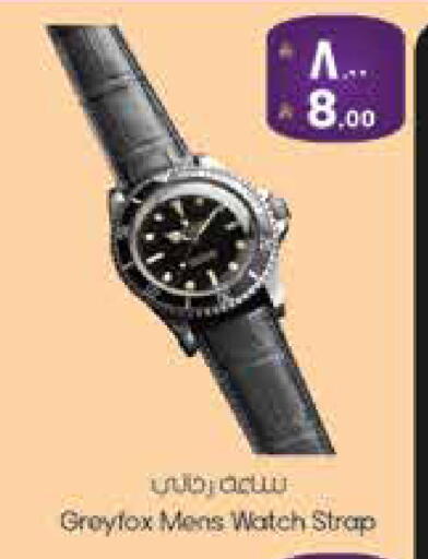 available at City Flower in KSA, Saudi Arabia, Saudi - Sakaka