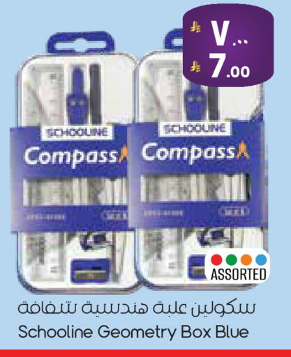 available at City Flower in KSA, Saudi Arabia, Saudi - Riyadh