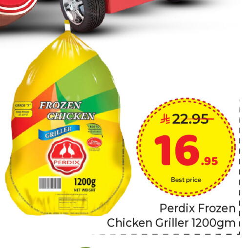 available at Makkah Hypermarket in KSA, Saudi Arabia, Saudi - Riyadh