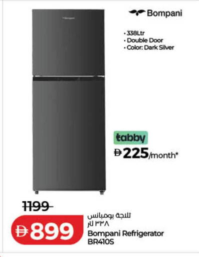 available at Lulu Hypermarket in UAE - Ras al Khaimah