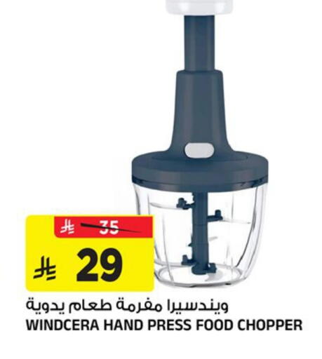 available at Al Madina Hypermarket in KSA, Saudi Arabia, Saudi - Riyadh