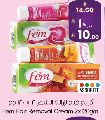 available at ستي فلاور in مملكة العربية السعودية, السعودية, سعودية - ينبع