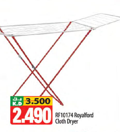 Mango available at مانجو هايبرماركت in الكويت - مدينة الكويت