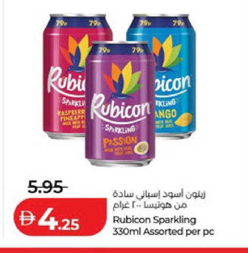 available at لولو هايبرماركت in الإمارات العربية المتحدة , الامارات - أبو ظبي