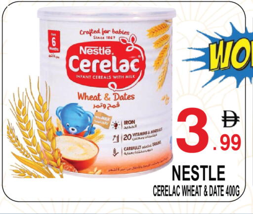 Date available at جفت بوينت in الإمارات العربية المتحدة , الامارات - دبي