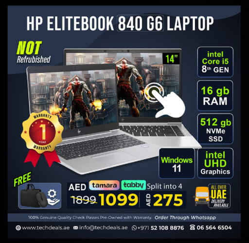 available at TechDeals Electronics Trading in UAE - Dubai