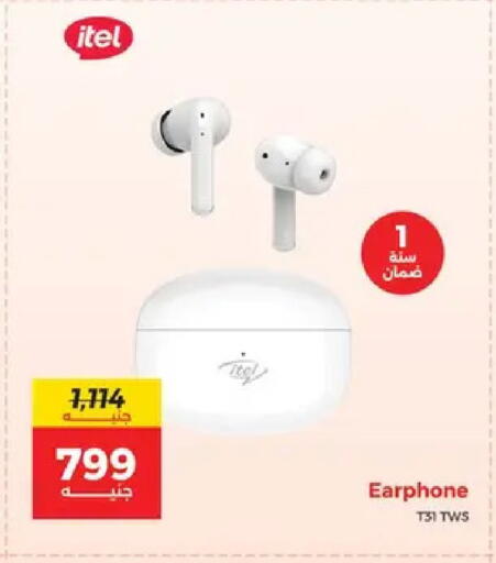 available at Raneen in Egypt - Cairo