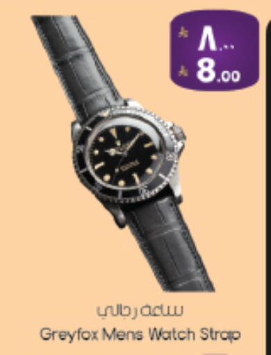 available at ستي فلاور in مملكة العربية السعودية, السعودية, سعودية - الرياض