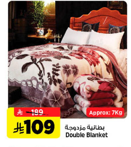 available at المدينة هايبرماركت in مملكة العربية السعودية, السعودية, سعودية - الرياض