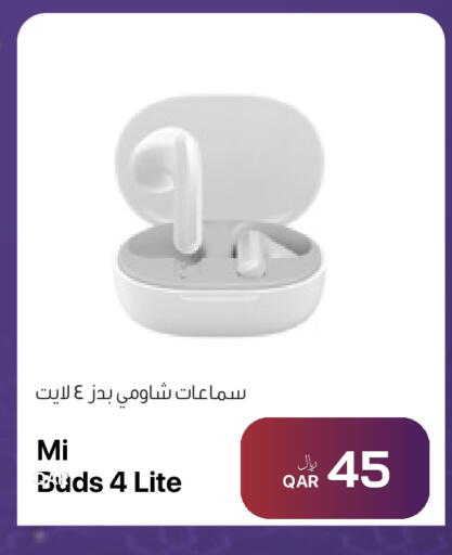 available at آر بـــي تـــك in قطر - الريان