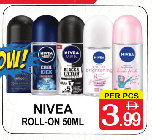 available at Gift Point in UAE - Dubai