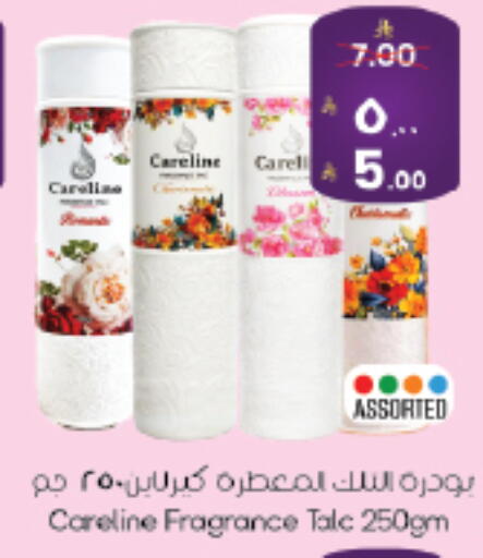available at City Flower in KSA, Saudi Arabia, Saudi - Riyadh