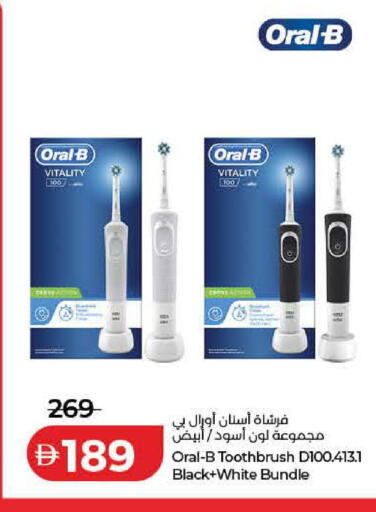 available at لولو هايبرماركت in الإمارات العربية المتحدة , الامارات - دبي