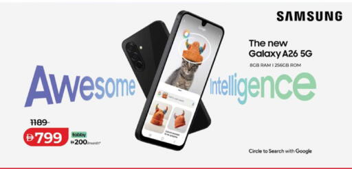 available at لولو هايبرماركت in الإمارات العربية المتحدة , الامارات - أبو ظبي