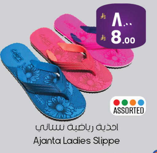 available at City Flower in KSA, Saudi Arabia, Saudi - Yanbu