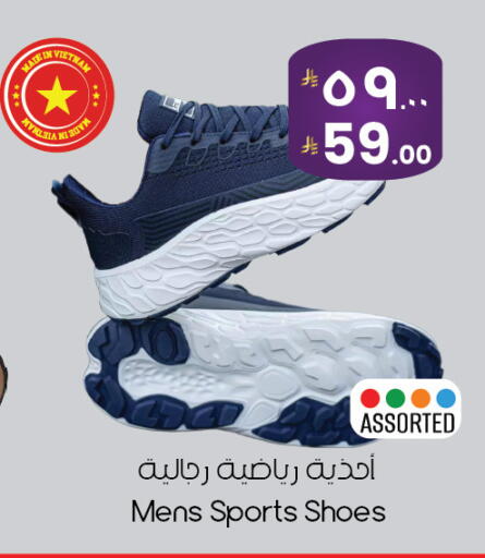 available at ستي فلاور in مملكة العربية السعودية, السعودية, سعودية - الأحساء‎