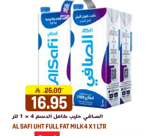 available at جراند هايبر in مملكة العربية السعودية, السعودية, سعودية - الرياض