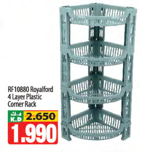 Mango available at مانجو هايبرماركت in الكويت - مدينة الكويت