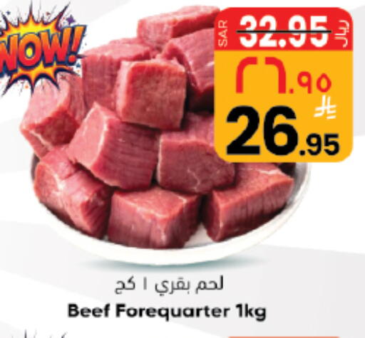 available at City Flower in KSA, Saudi Arabia, Saudi - Riyadh