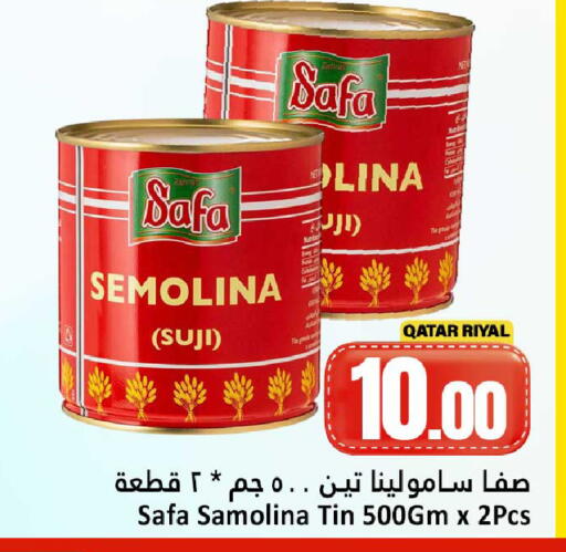 available at Dana Hypermarket in Qatar - Umm Salal