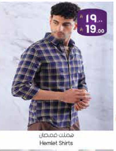 available at City Flower in KSA, Saudi Arabia, Saudi - Sakaka