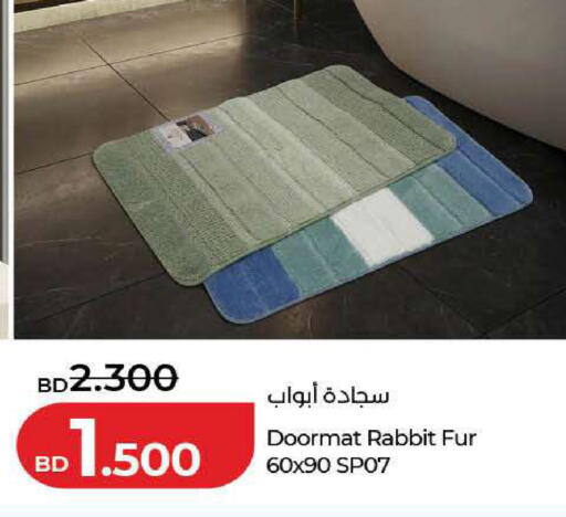 available at لولو هايبر ماركت in البحرين