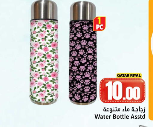 available at Dana Hypermarket in Qatar - Umm Salal