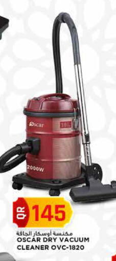 available at Marza Hypermarket in Qatar - Al Daayen